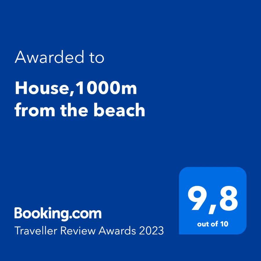 House,1000M From Beach Lagonisi Exterior foto